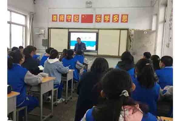 教研活动进行中